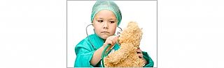 قسم جراحة الأطفال - כירורגית ילדים