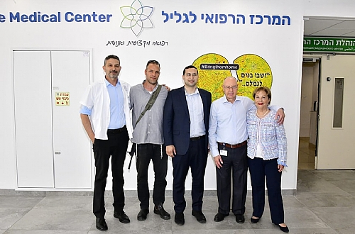 שר הנגב, הגליל והחוסן הלאומי, יצחק וסרלאוף, ביקר היום במרכז הרפואי לגליל