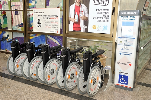 חדש: מתקנים להשאלת כיסאות גלגלים